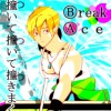 BREAKACE