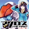 超時空要塞マクロスTHE FIRST