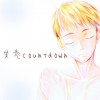失恋countdown