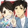【BL】でれでれ彼氏×ツンデレ彼氏