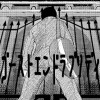 ゴーストエンドラプソディ