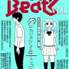 WEB COMIC Beat's