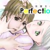 perfectionism~完璧主義～