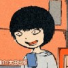 ピコピコ少年