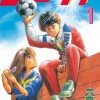シュート!