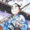 ひょぼくれ文左
