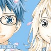 四月は君の嘘