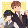 ゲームやるから100円貸して!
