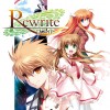 Rewrite:SIDE-TERRA