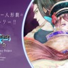 Thunderbolt Fantasy 東離劍遊紀 乙女幻遊奇