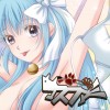 マスファミ