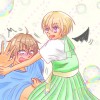 幼なじみが攻めてきた!