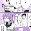 朗らか提督とブラック鎮守府