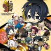 「刀剣乱舞-ONLINE-」アンソロジーコミック『4コマらんぶっ』