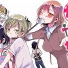妹たちにやかせたい!