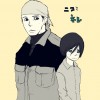 ニコとネレ