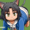ねこむすめ道草日記