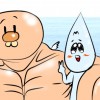 たむたむたむ太くん
