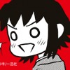 バーナード嬢曰く。