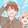 コウヘイ君は謎解きに忙しい