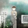 どもる私がコンプレックスを解消できるその日まで