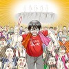 堂々とアイドル推してもいいですか?