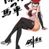カボチャの馬車