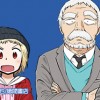 アリスと蔵六