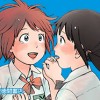第七女子会彷徨