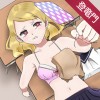 女子校のウラガワ