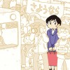 これでおわりです。