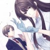 櫻子さんの足下には死体が埋まっている 蝶は十一月に消えた