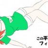この平凡な日常にフィルターをかけました