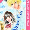 マーガレットコミックスNEWS