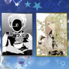 GANMA!新人マンガ賞2017 受賞作品掲載