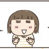 ハワイ最高レッツゴー!
