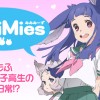 MiMiMies