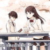君の膵臓をたべたい