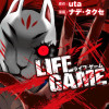 LIFE GAME