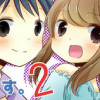 性欲の強すぎる彼女に困ってます。【2期】