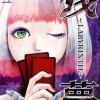 残夢 - LABYRINTH-