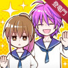 コンビネーションライブラリー