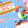 BLTサンドイッチカフェ