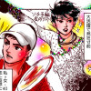 サユリナ★趣味の1ページ&ショート漫画/ ミニ劇場(タテ読)