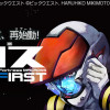 超時空要塞マクロス THE FIRST