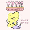 ワタワ猫 やっかいなやつらとのナンセンスワールド