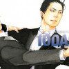 10DANCE