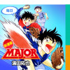 MAJOR