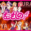 むさしの! ちゃんねる