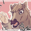 馬耳に念仏をばっ!